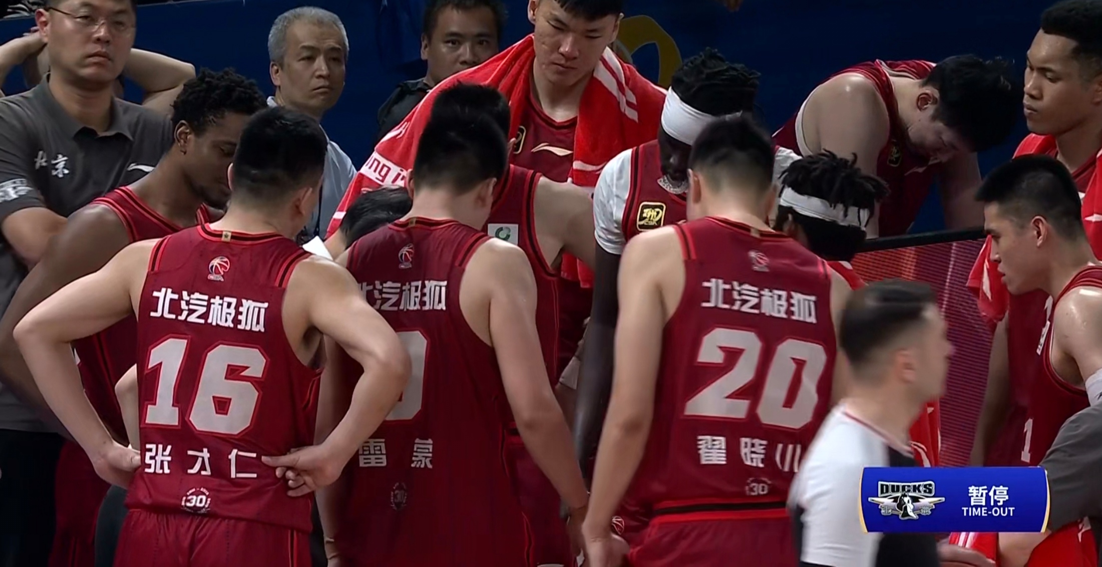 九游娱乐-广厦男篮迎NBA总决赛关键赛，今夜状态回暖，更衣室稳定，心理建设被强调(灌篮高手全国大赛20分钟完整版)